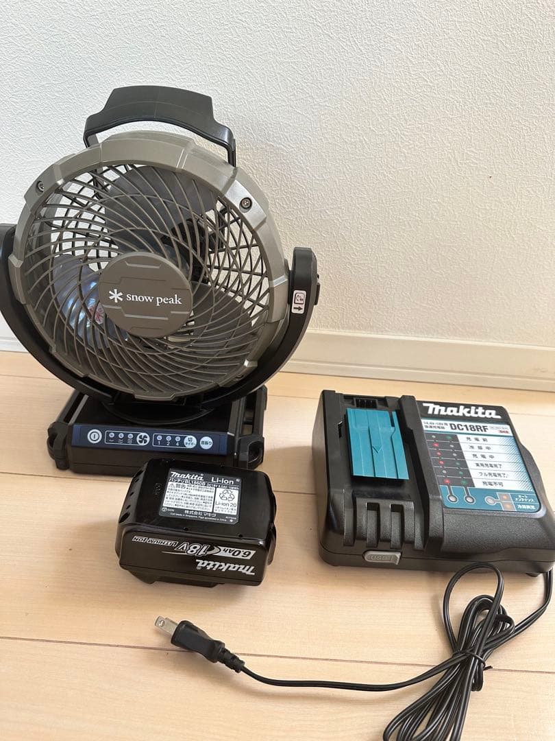  peak フィールドファン makita充電器、バッテリー付き