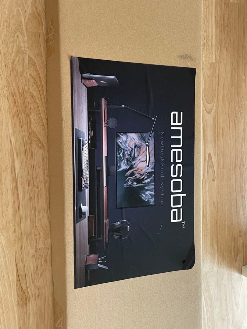 amesoba デスクシェルフ ホワイト