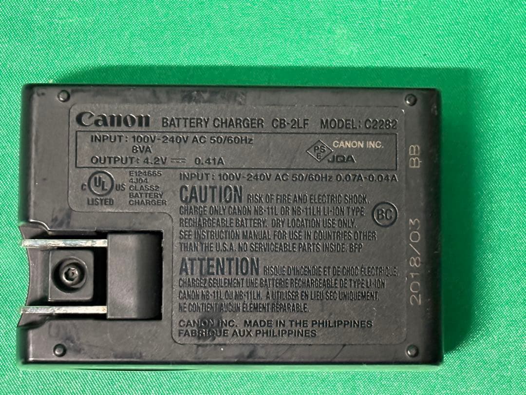 ⭐️M1006A⭐️ Canon IXY 650 PC2274