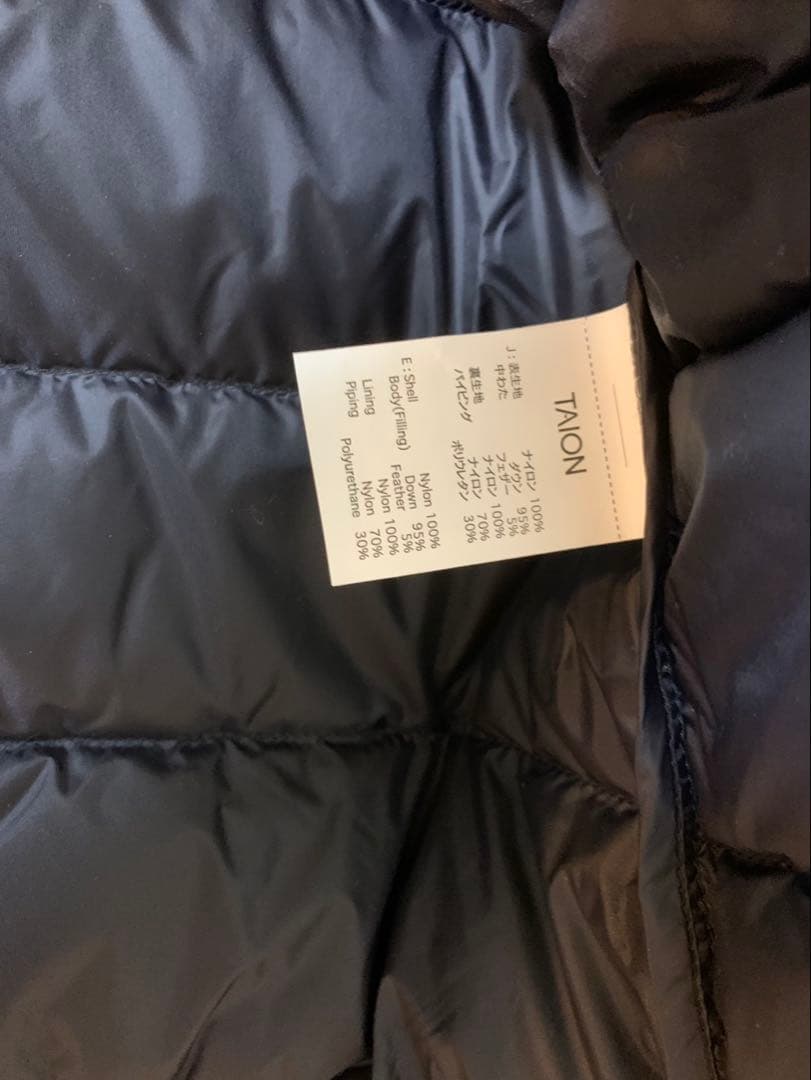 SHIPS別注TAION パイピング ノーカラー ダウン ジャケット タイオン