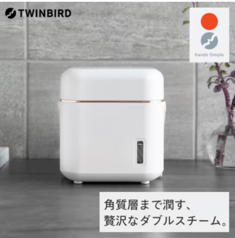 ツインバード フェイススチーマー ( SH-2787 パールホワイト ) 美顔器