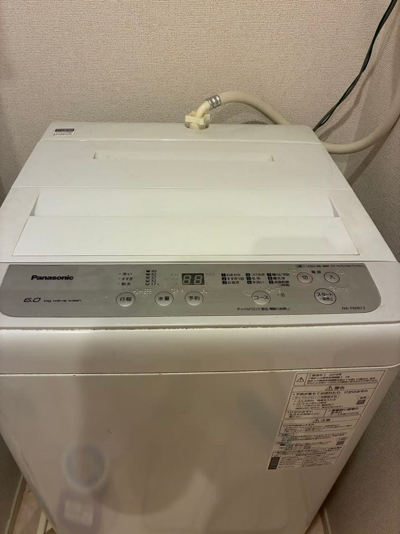 期間限定出品　パナソニック　洗濯機　na-f60b13 2019年製　6kg