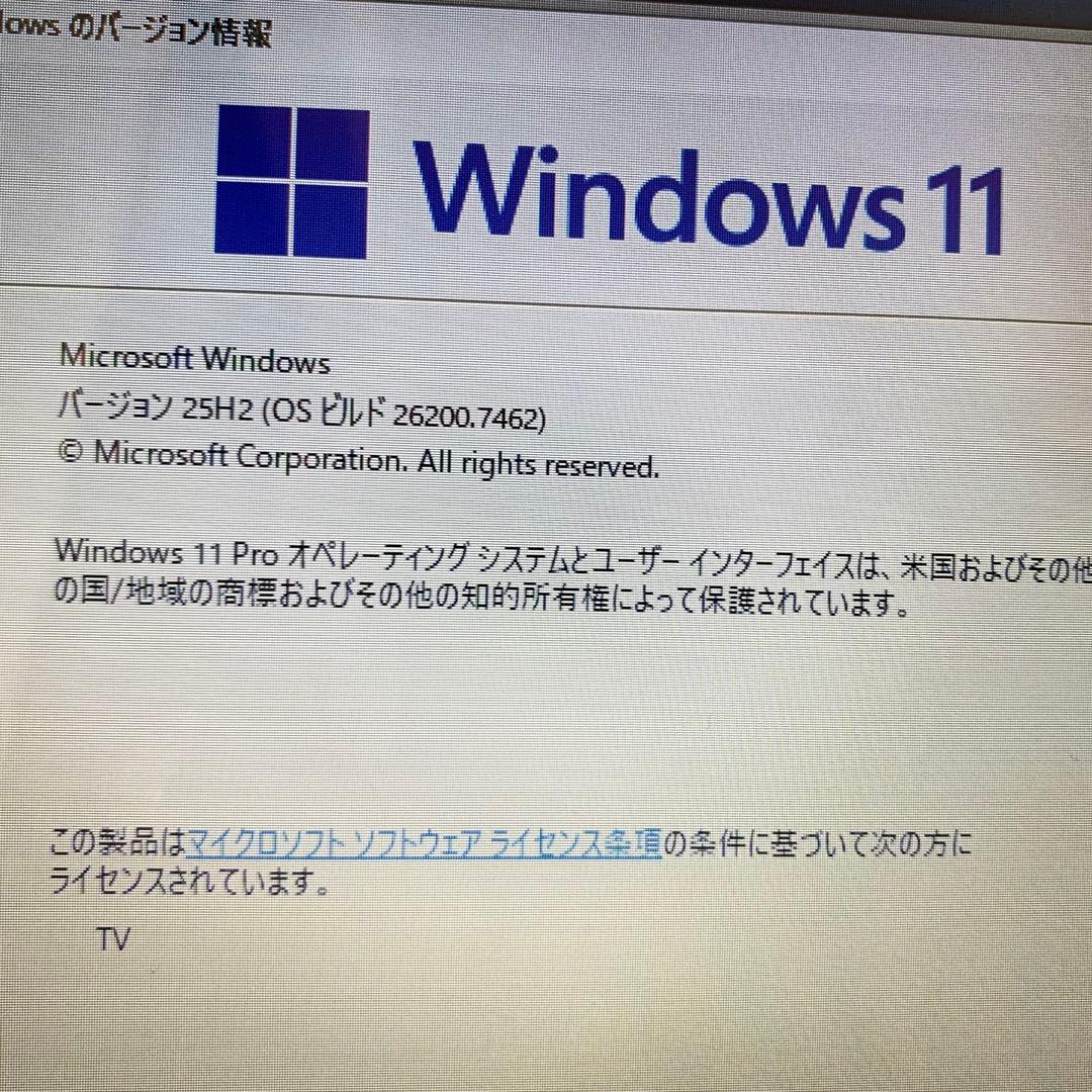 東芝タッチパネルi5/8GB SSD240GBoffice2024ノートPC