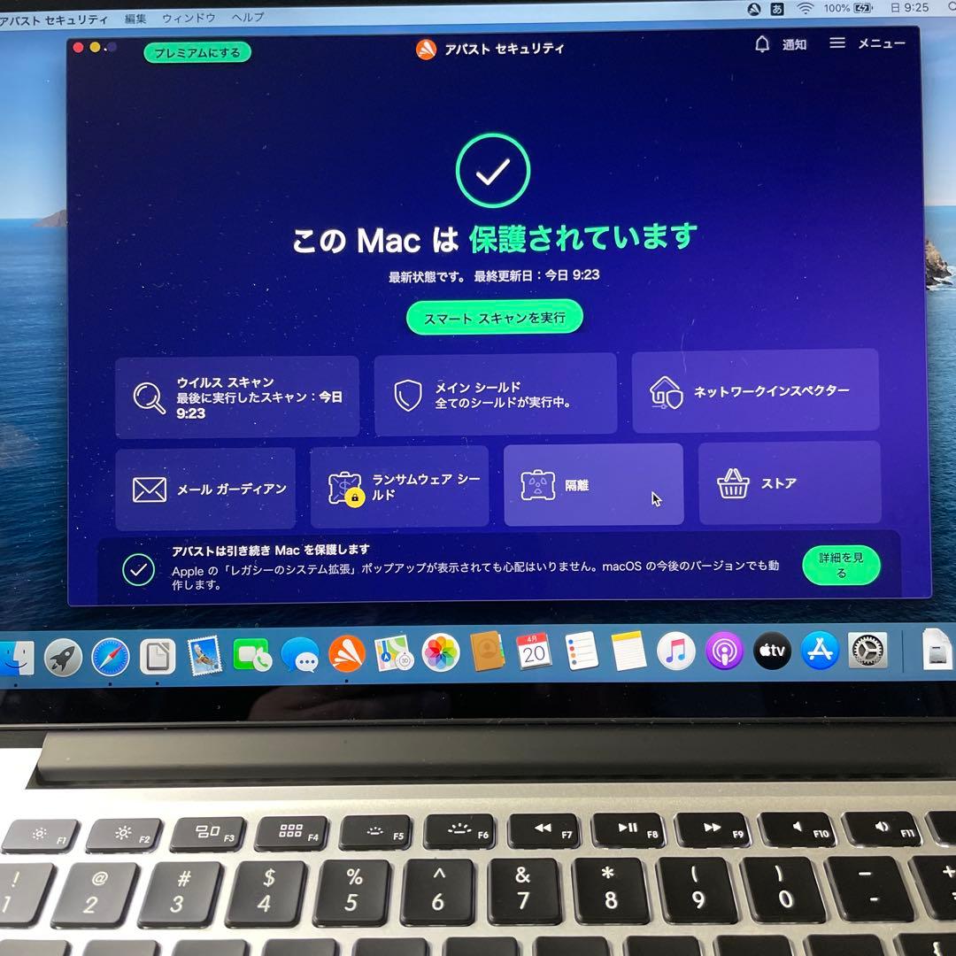 Ab美品SSD256 Mac Book Pro 13inch Mid2012