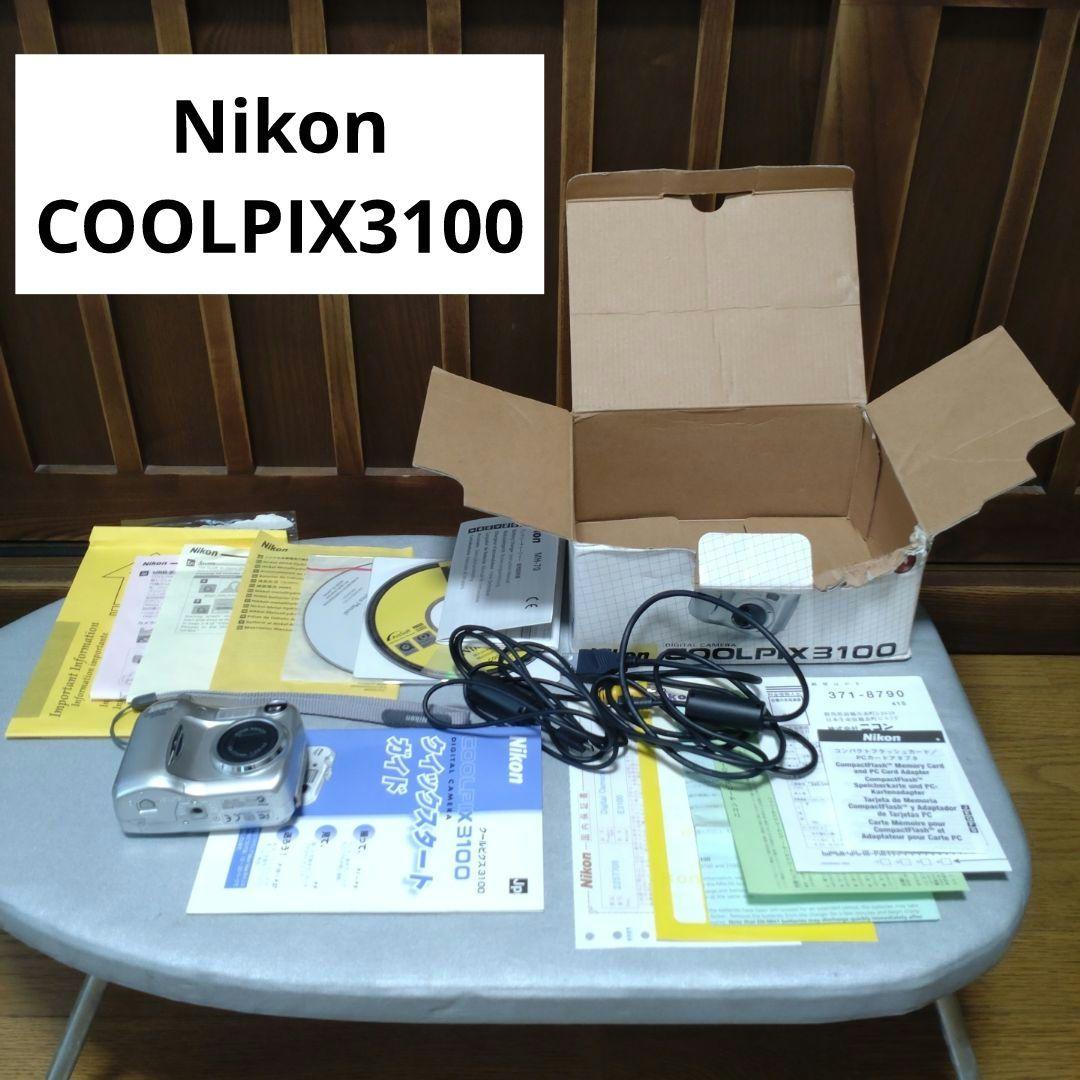 デジタルカメラ Nikon COOLPIX 3100