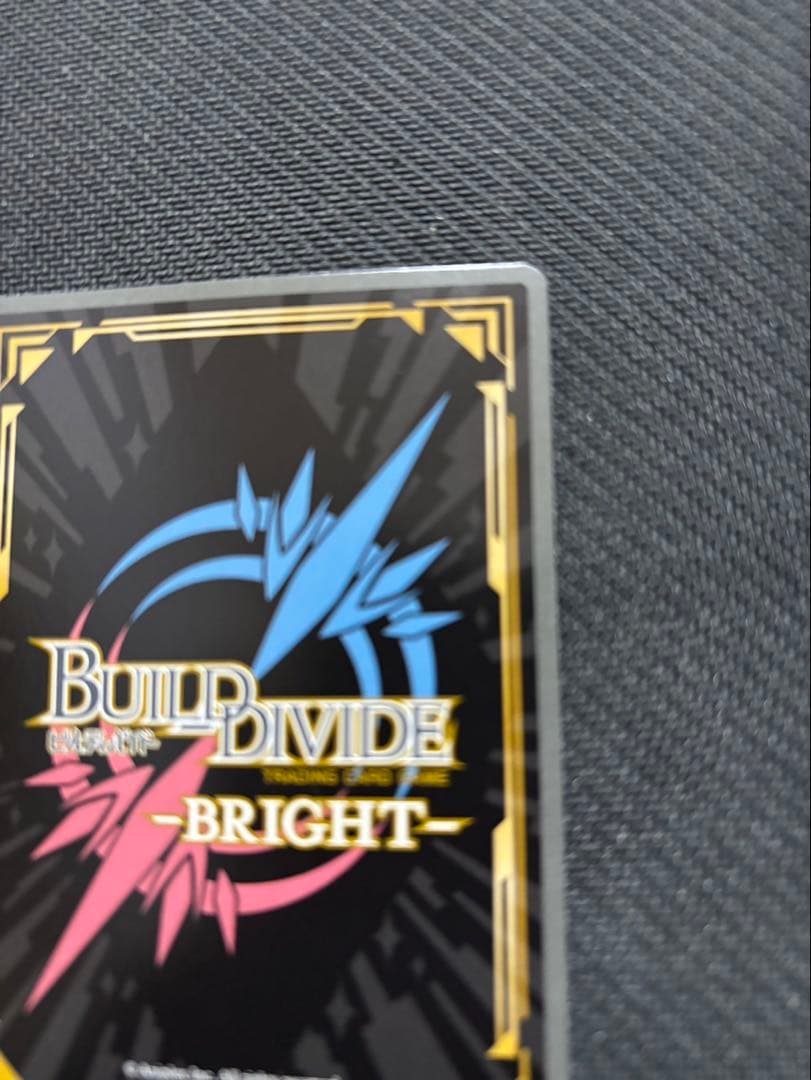 ビルディバイド　十六夜ありさ　喜多川海夢　sp