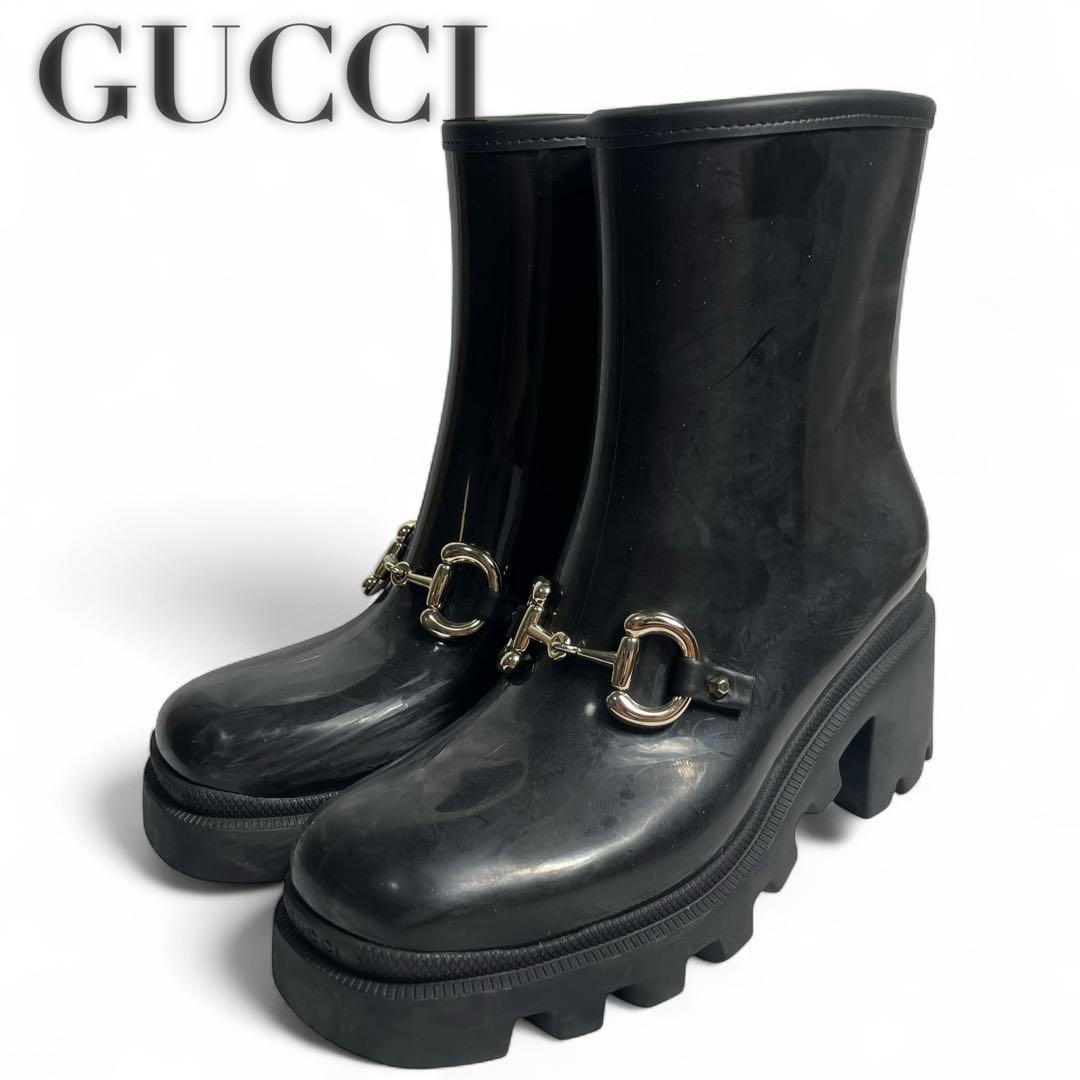GUCCI ホースビット黒 ラバー ショートレインシューズサイズ 38