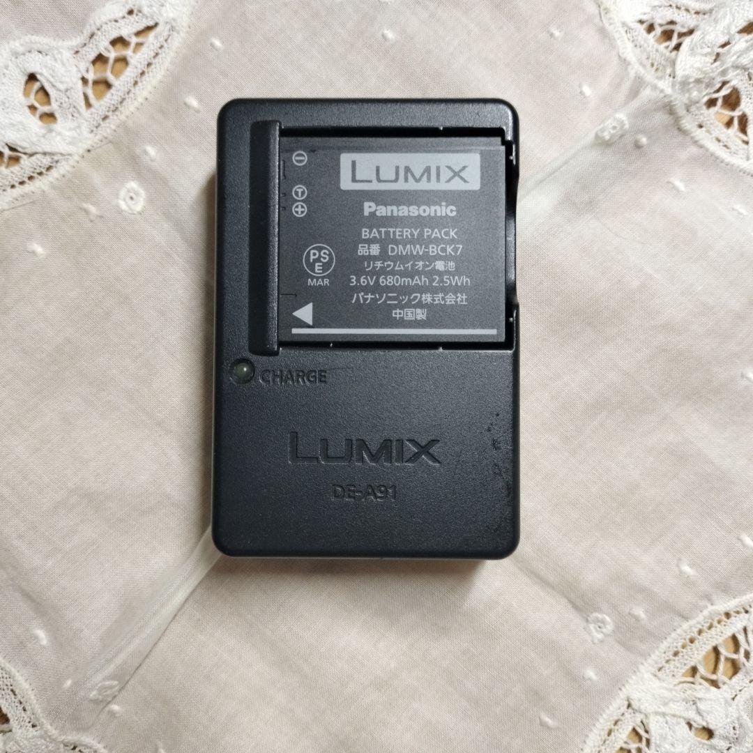 Panasonic DMC-FX77 LUMIX コンデジ デジカメ ブルー