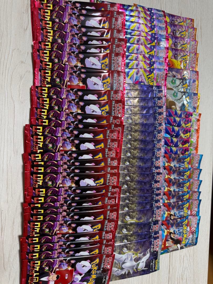 ポケカ　サーチ済みバラパック　77p