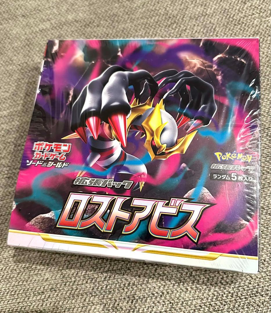 ロストアビス BOX s11 新品未開封シュリンク付き　ポケモン カード ゲーム