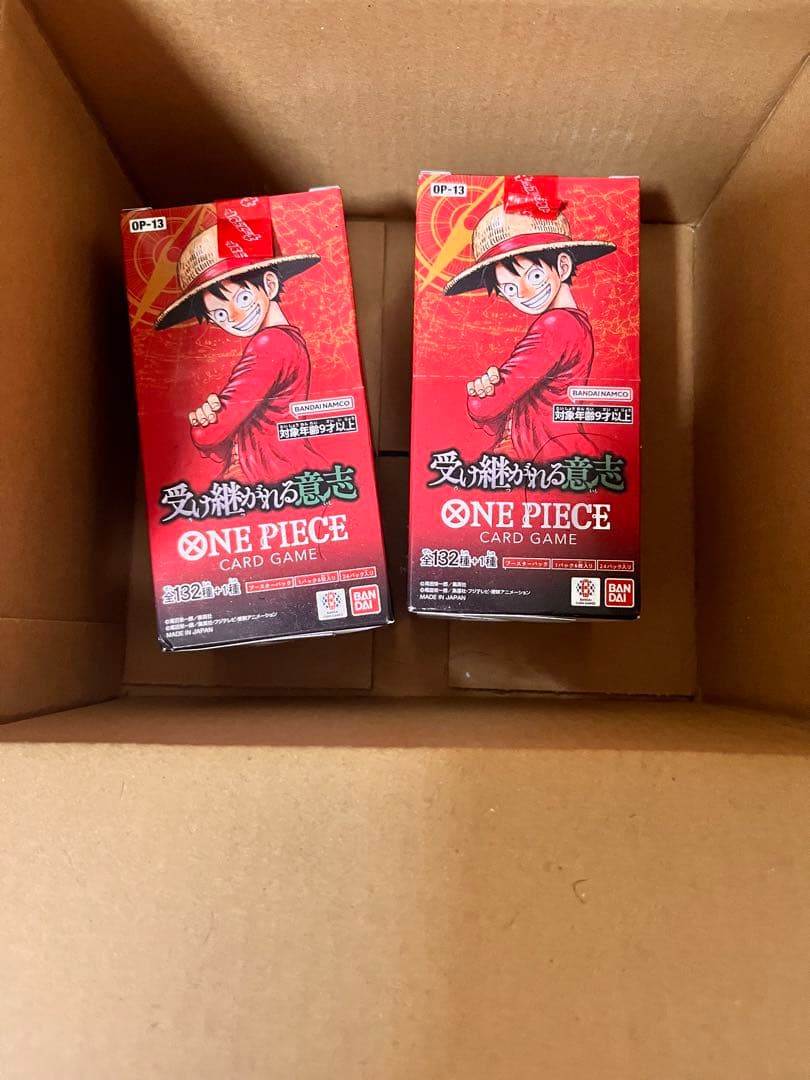 受け継がれる意志 BOXジョーシンテープ付き