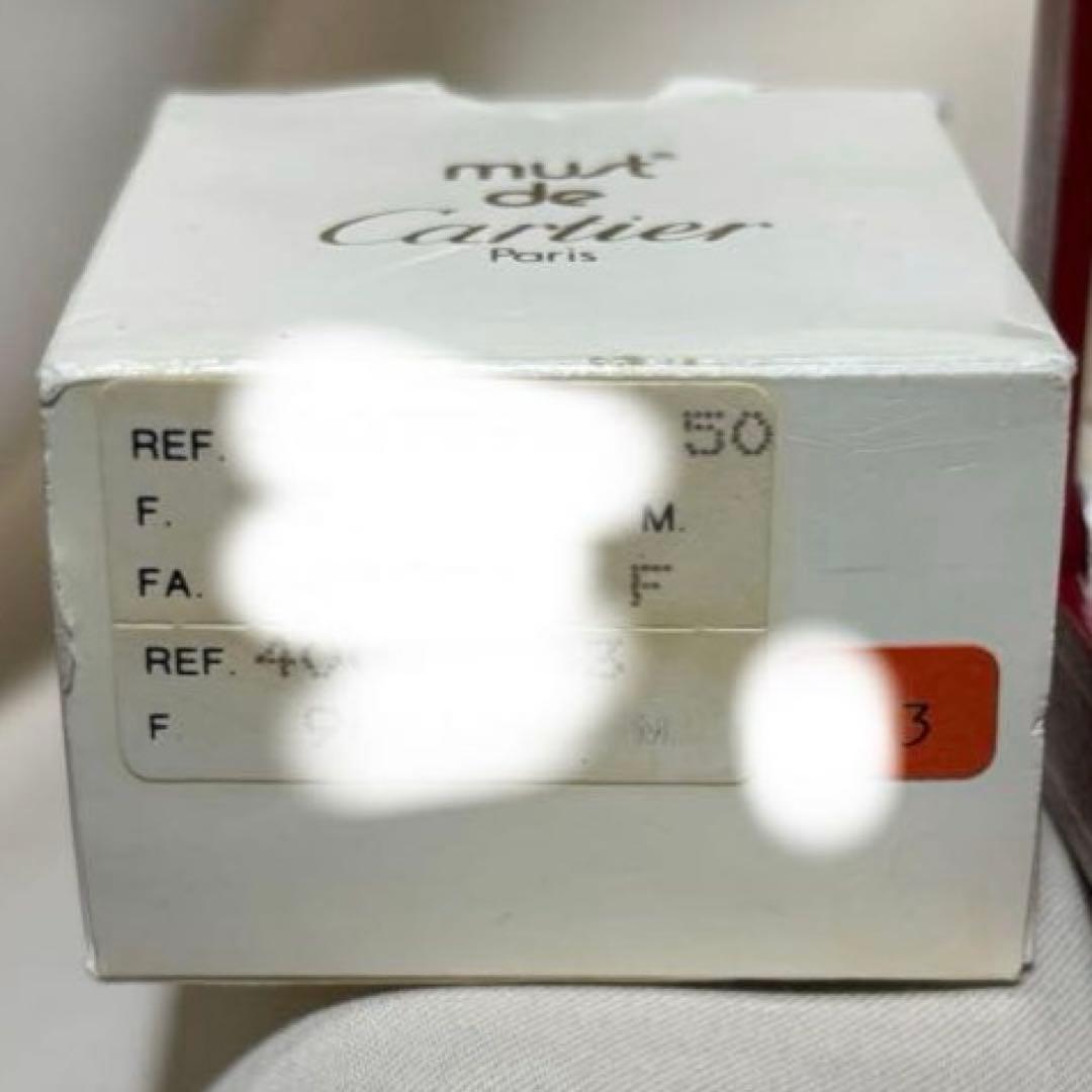 Cartier トリニティリング　約8g