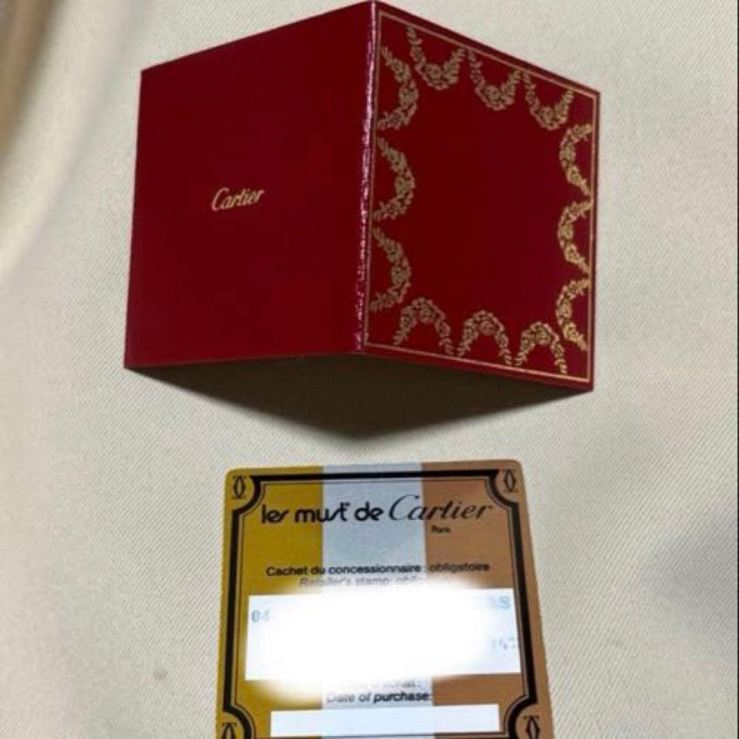 Cartier トリニティリング　約8g