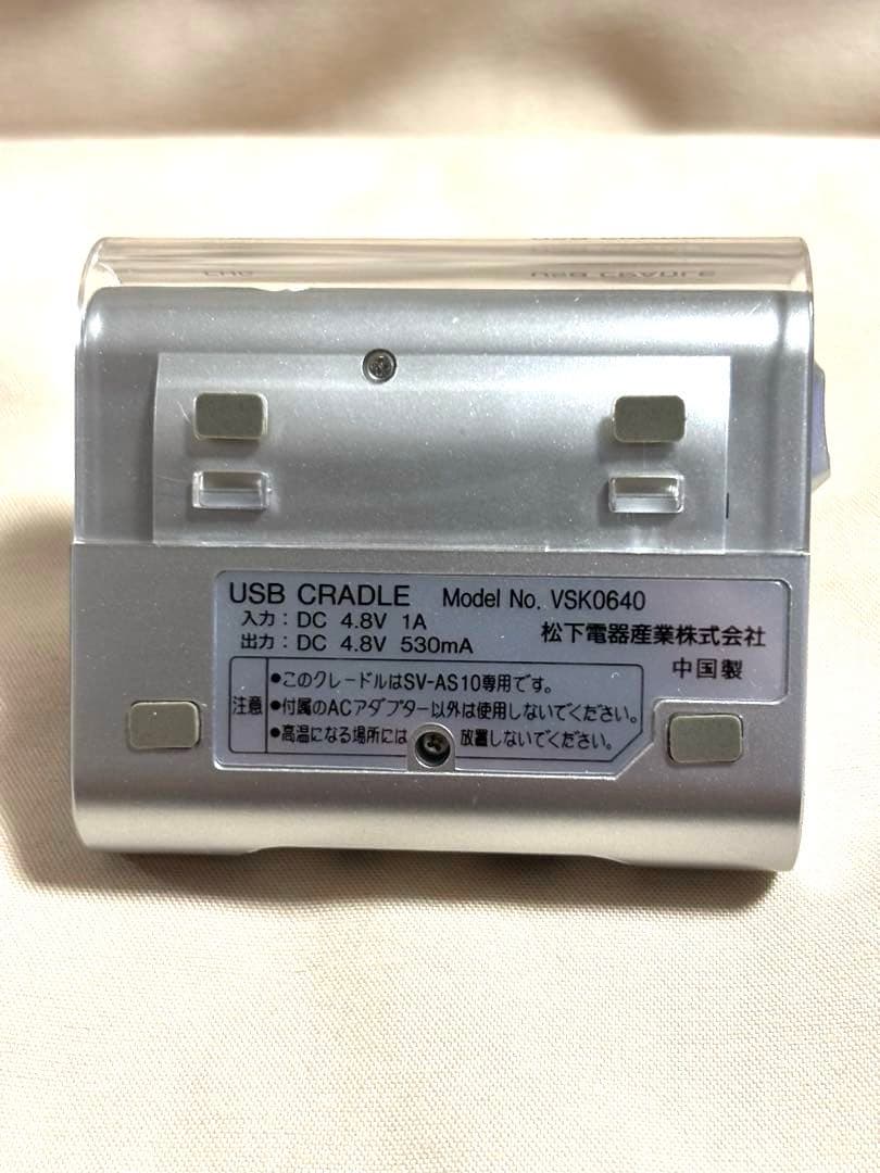 ⭐︎Panasonic⭐︎SV-AS10 SDマルチカメラ グリーン　デジカメ 希少