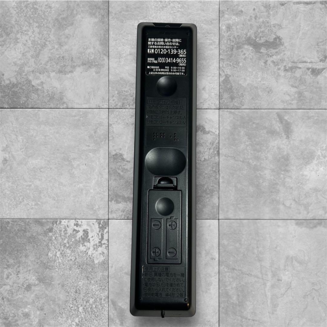 MITSUBISHI 液晶テレビ LCD-A26BHR3 26型 2012年製