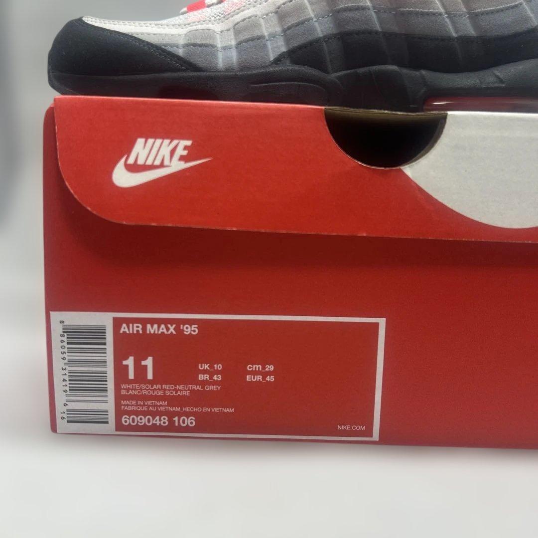 Nike Air Max 95 SOLAR RED ソーラーレッド