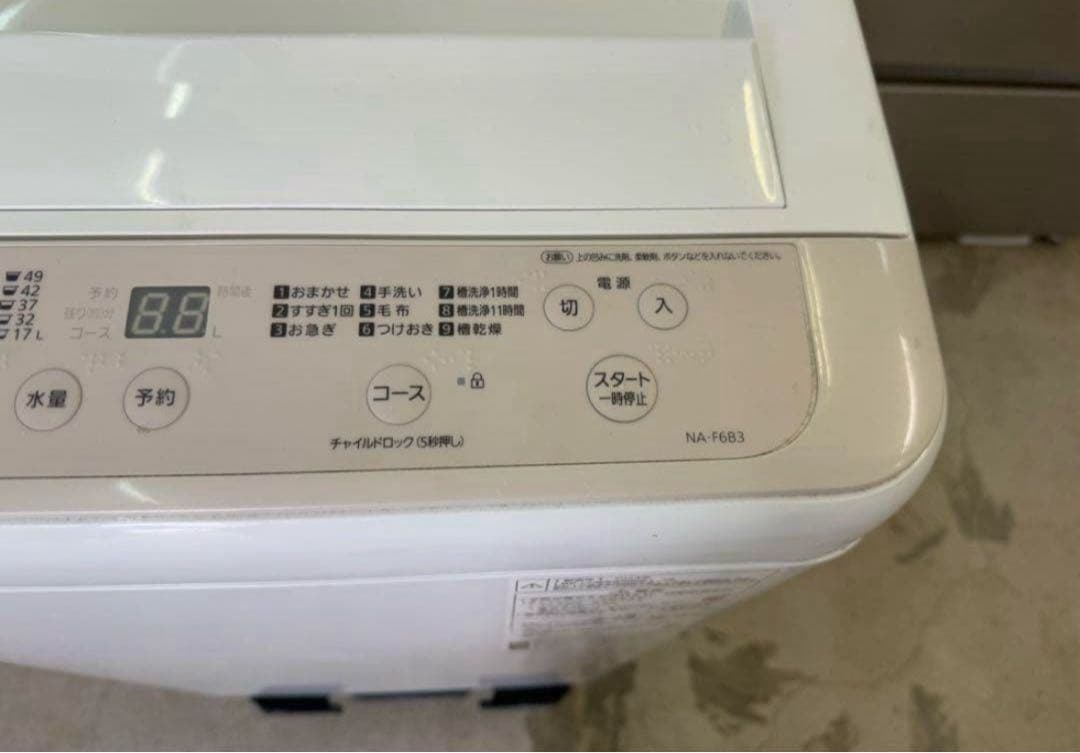【高年式】 2024年式 6kg Panasonic 洗濯機 NA-F6B3