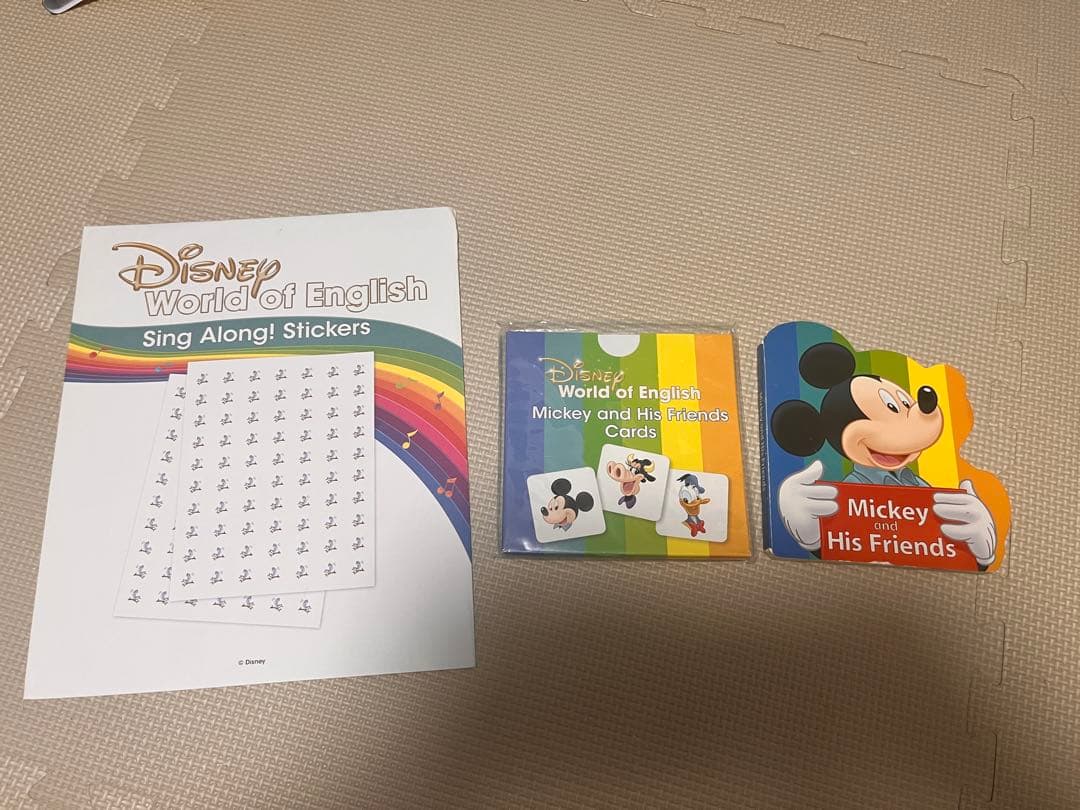 DWE シングアロングセット　Blu-ray版