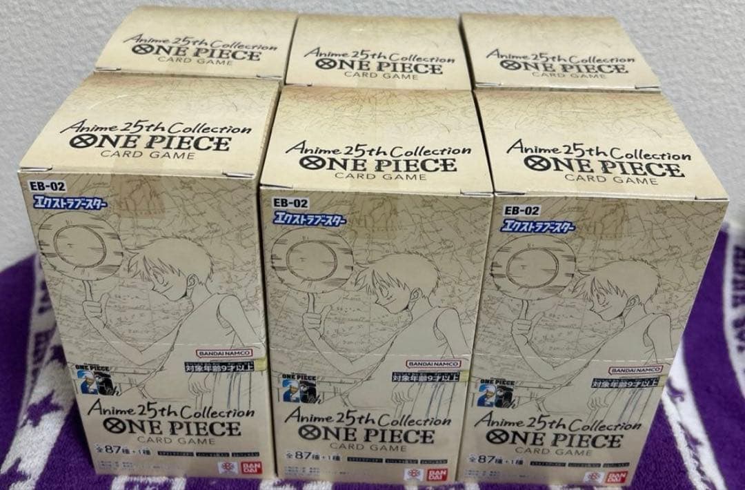 ワンピースカード Anime25thCollection 未開封6BOXセット