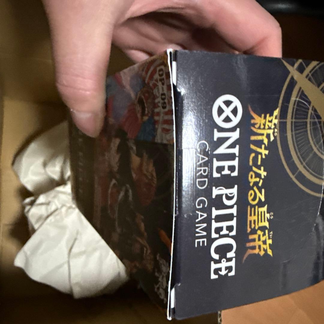ONE PIECE カードゲーム 新たなる皇帝 box 未開封