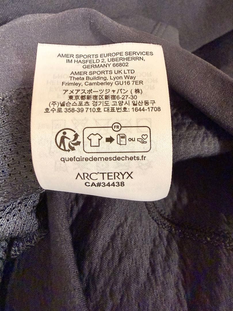 アークテリクス リセルフーディ メンズ サイズXS ブラック