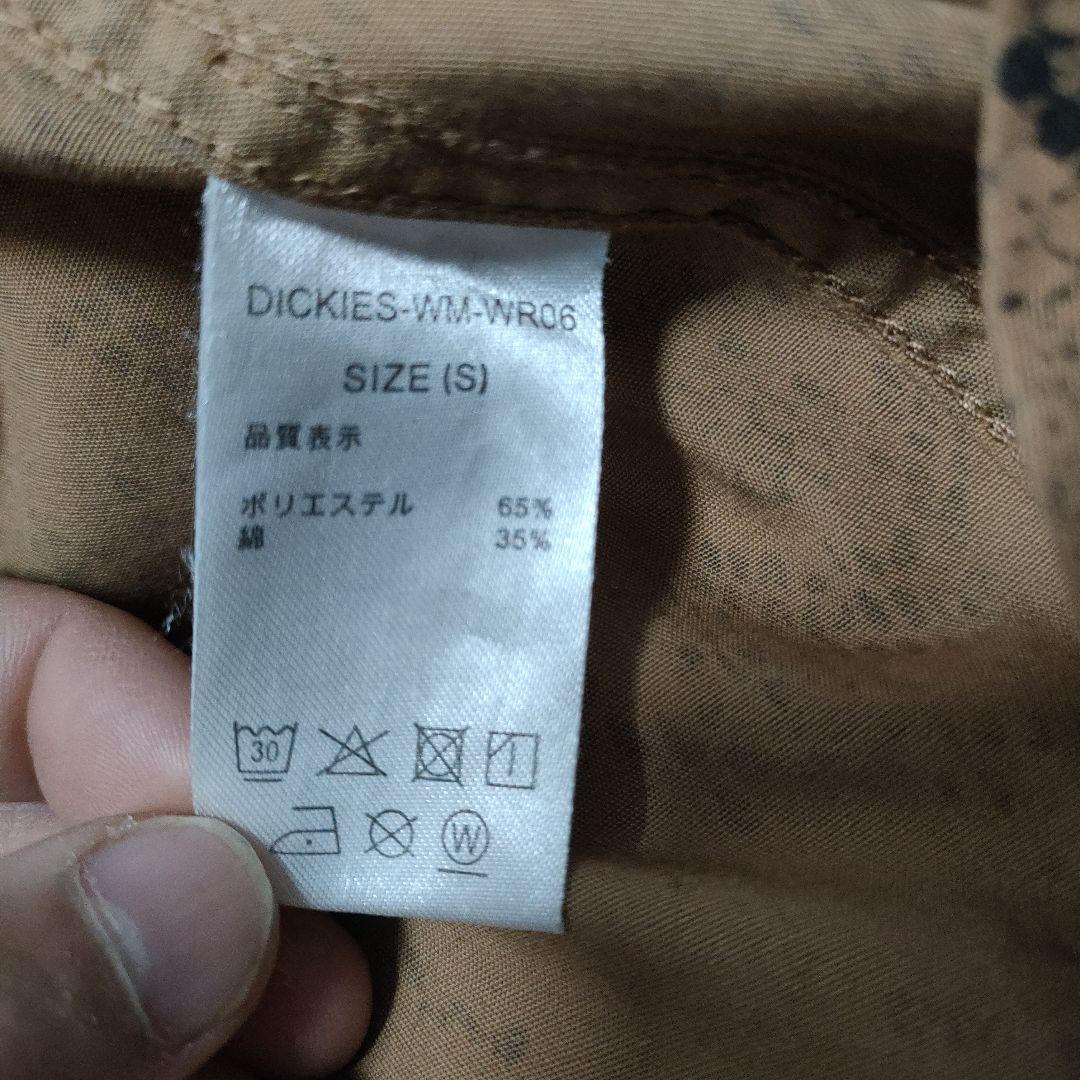 C*4様 【値段交渉可！！】ワコマリア　Dickies　Sサイズ