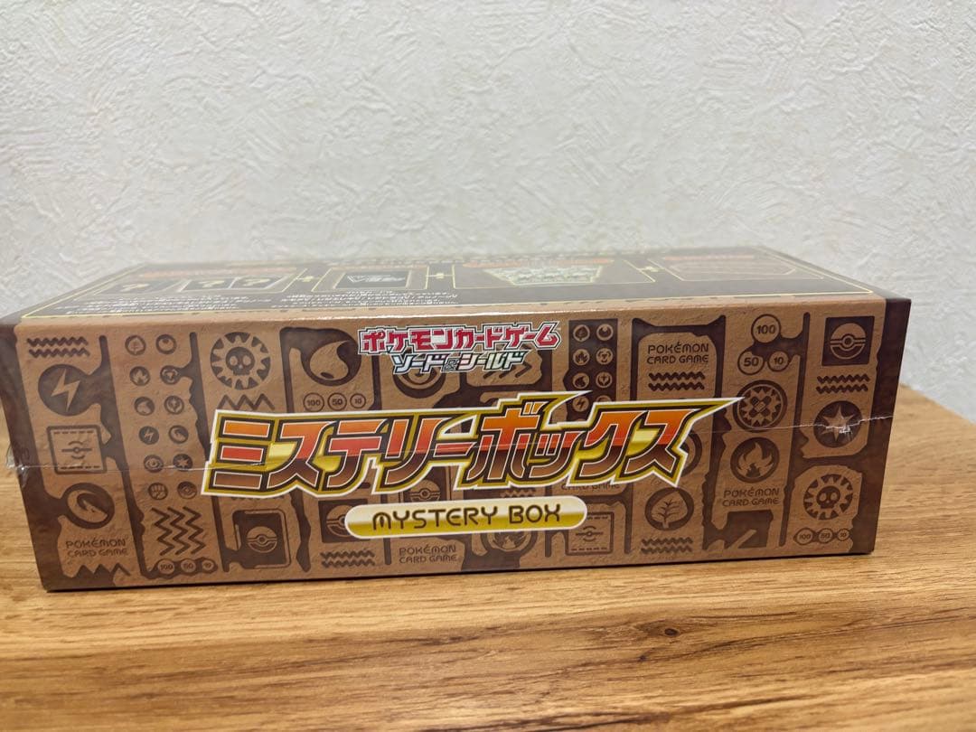 【新品未開封】ポケモンカードゲーム ミステリーボックス シュリンク付き 1BOX