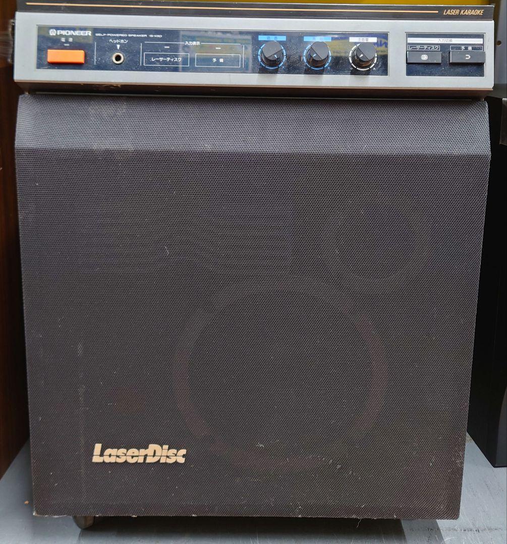 ★☆PIONEER　 IS-K50　カラオケスピーカー