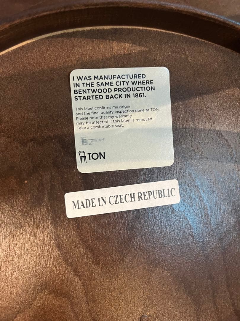 TON社　ベントウッドチェア　ヴィンテージ