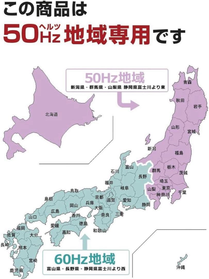 美品 HIDAKA HK-1890 ヒダカ 高圧洗浄機 50Hz 東日本