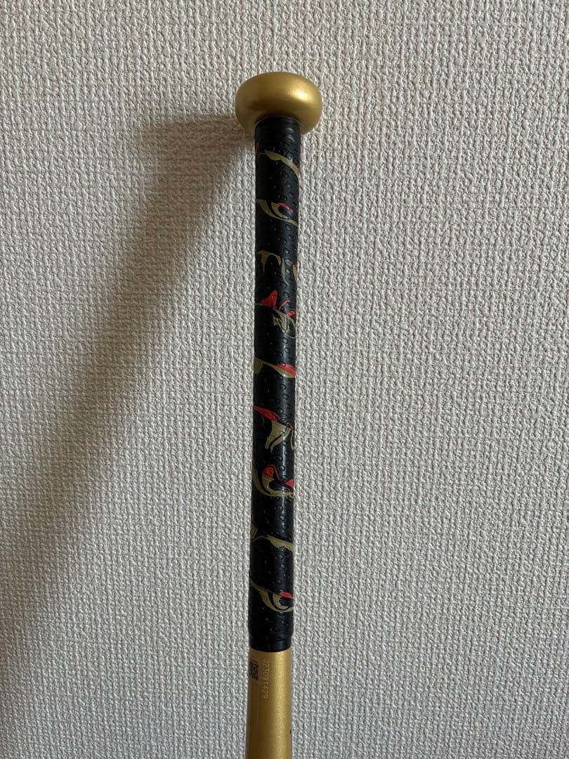 MIZUNO ビヨンドマックスNE 83cm