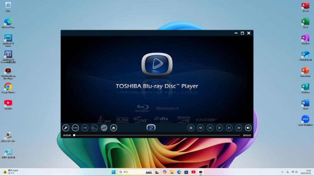 東芝TVPC BSCS地デジW視聴OK Corei7 SSD 1TB 16GB