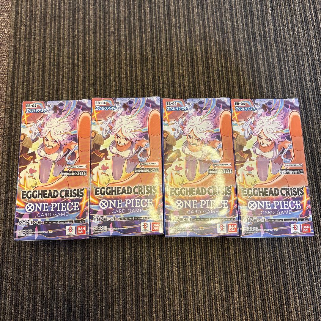 【新品未開封】ワンピースカード EGGHEAD CRISIS テープ付き