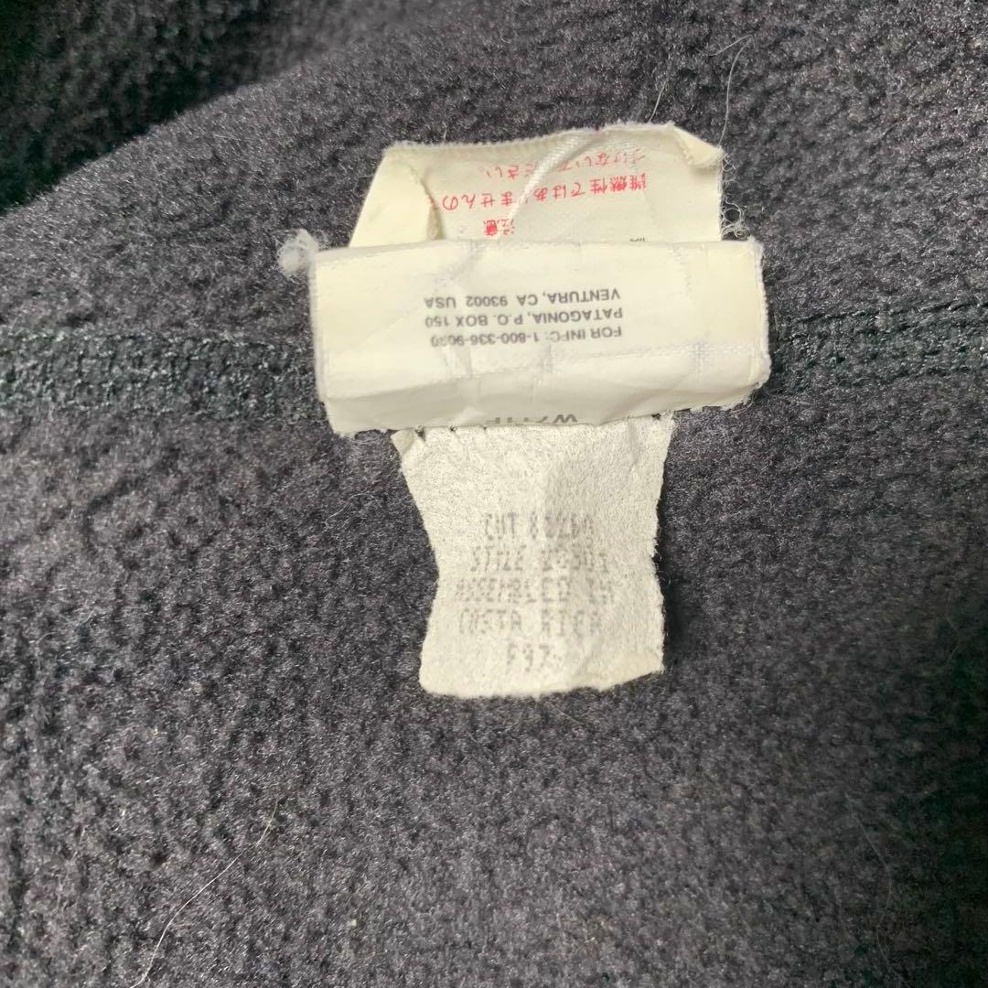 90's Patagonia パタゴニア シェルドシンチラベスト グリーン XL