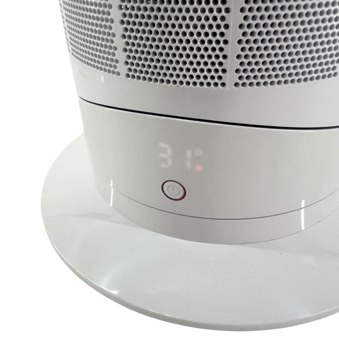 【美品】ダイソン　Hot+Cool ホットアンドクール　AM09 23年製