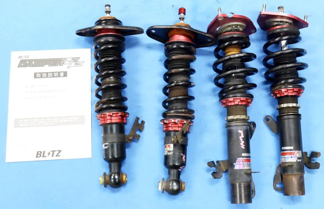 MINI ミニ RA16 RE16 R50 R52 R53 　BLITZ 車高調