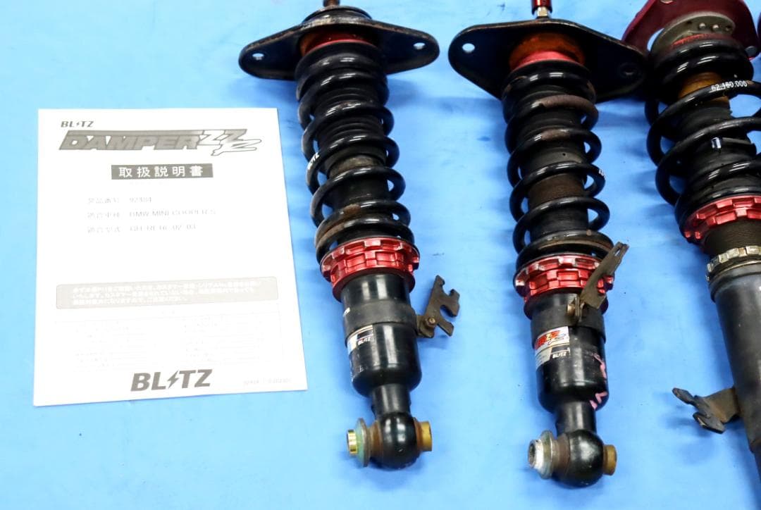 MINI ミニ RA16 RE16 R50 R52 R53 　BLITZ 車高調