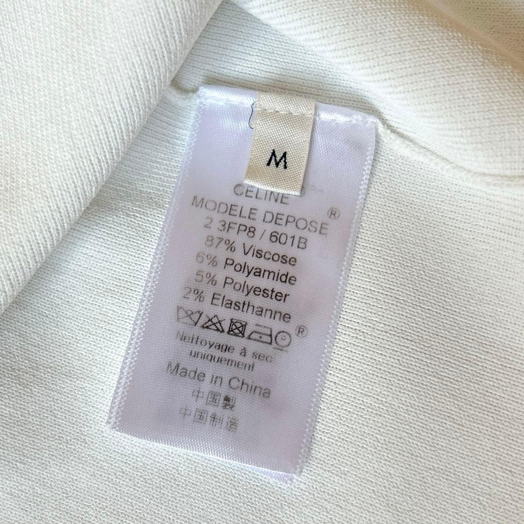 CELINE セリーヌ　オーバーサイズ ポケットニットチュニックカットソー