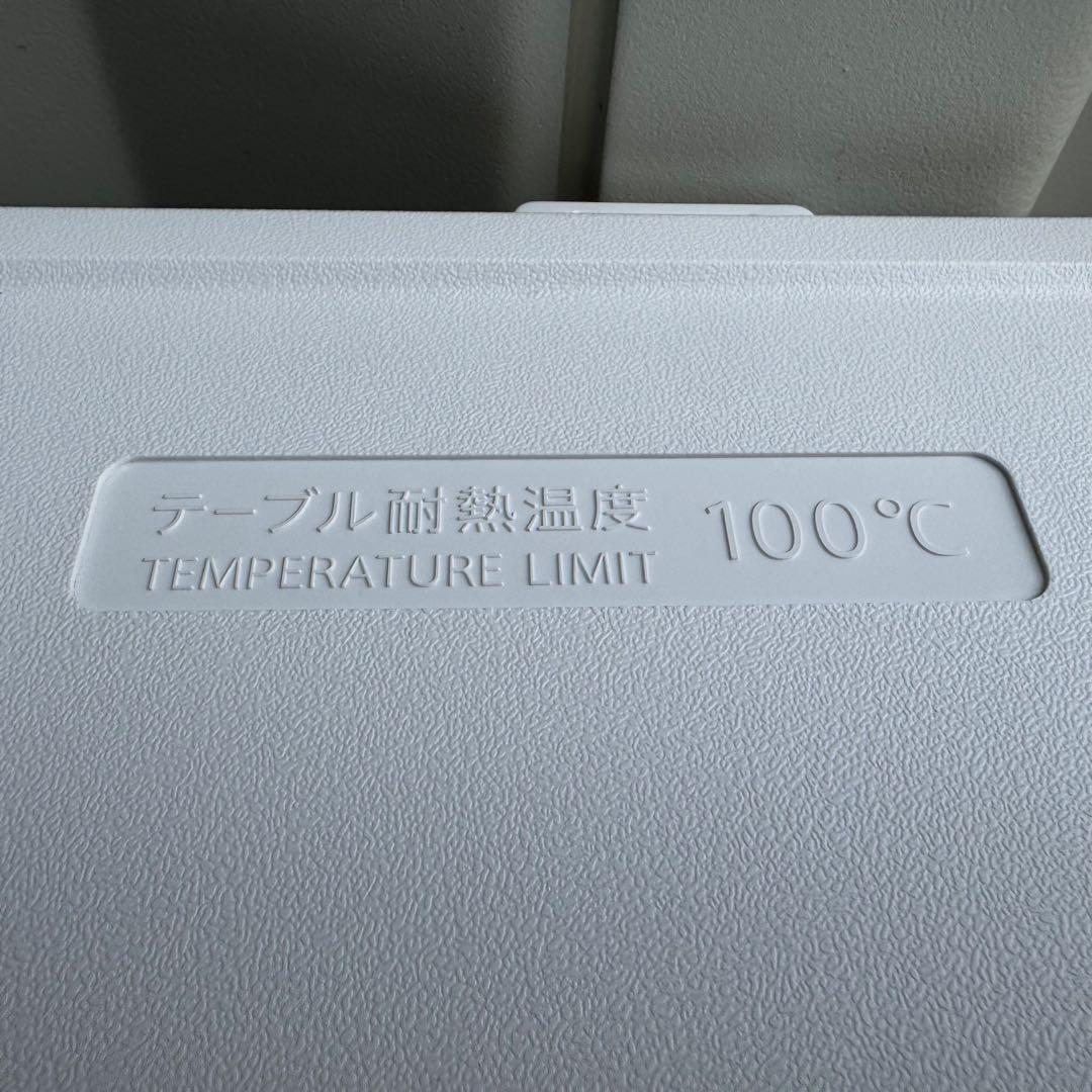 C7132★2023年製★未使用に近い★シャープ冷蔵庫ホワイト右.左開き　洗濯機