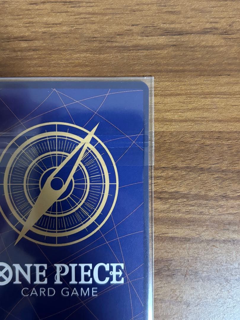 【未開封】ヤソップ　チャンピオンシップ　1枚