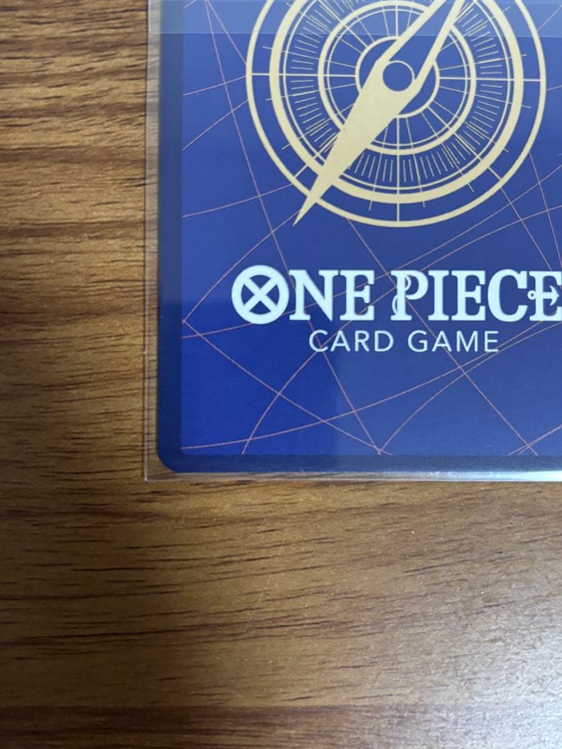 【未開封】ヤソップ　チャンピオンシップ　1枚