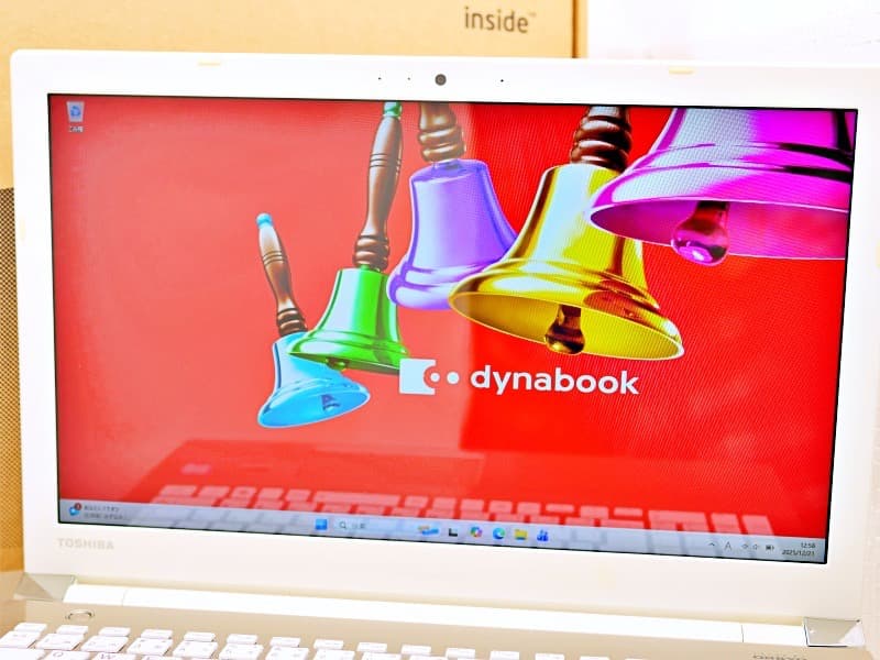 美品　dynabook AZ65/BG Core i7 1TB_FHD Br