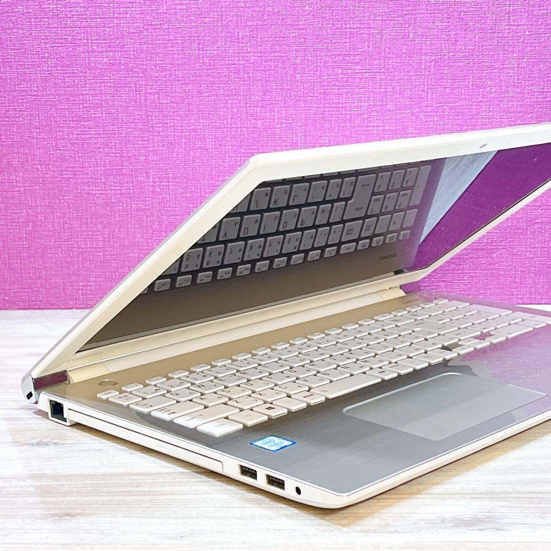 【美品】Win11✨第6世代 i5✨メモリ8G✨設定済みノートパソコン✨フルHD