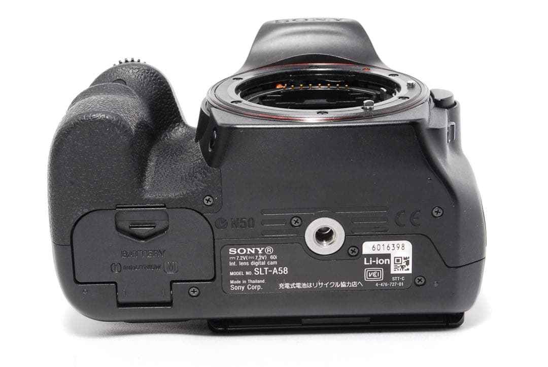 ◆すぐ使える◆SONY α58◆超望遠Wレンズ◆一眼レフカメラ◆ショット数少なめ