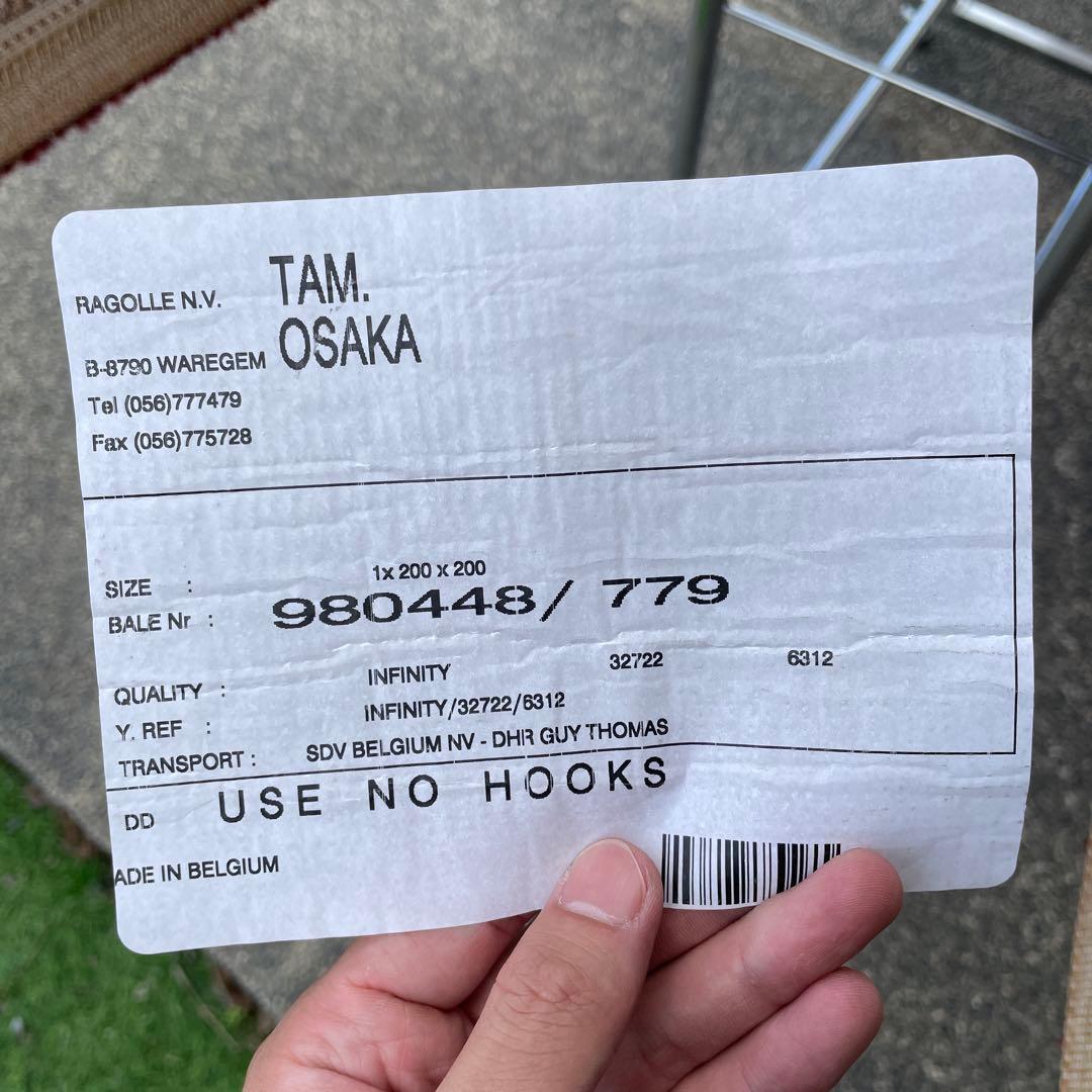 美品　ベルギー絨毯　200×200cm