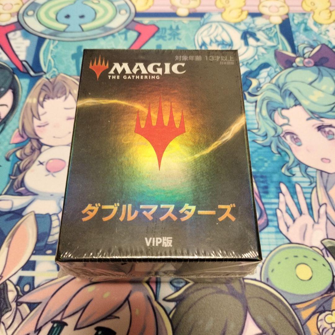 mtg ダブルマスターズVIP 日本語 1個
