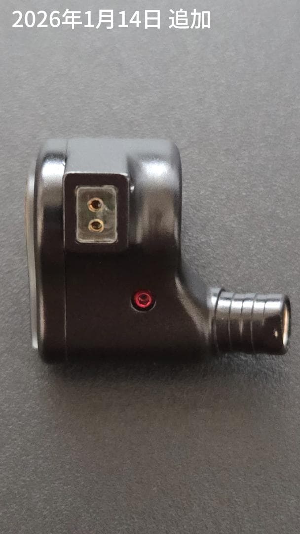 イヤホン FiR Audio Rn6 Radon 6