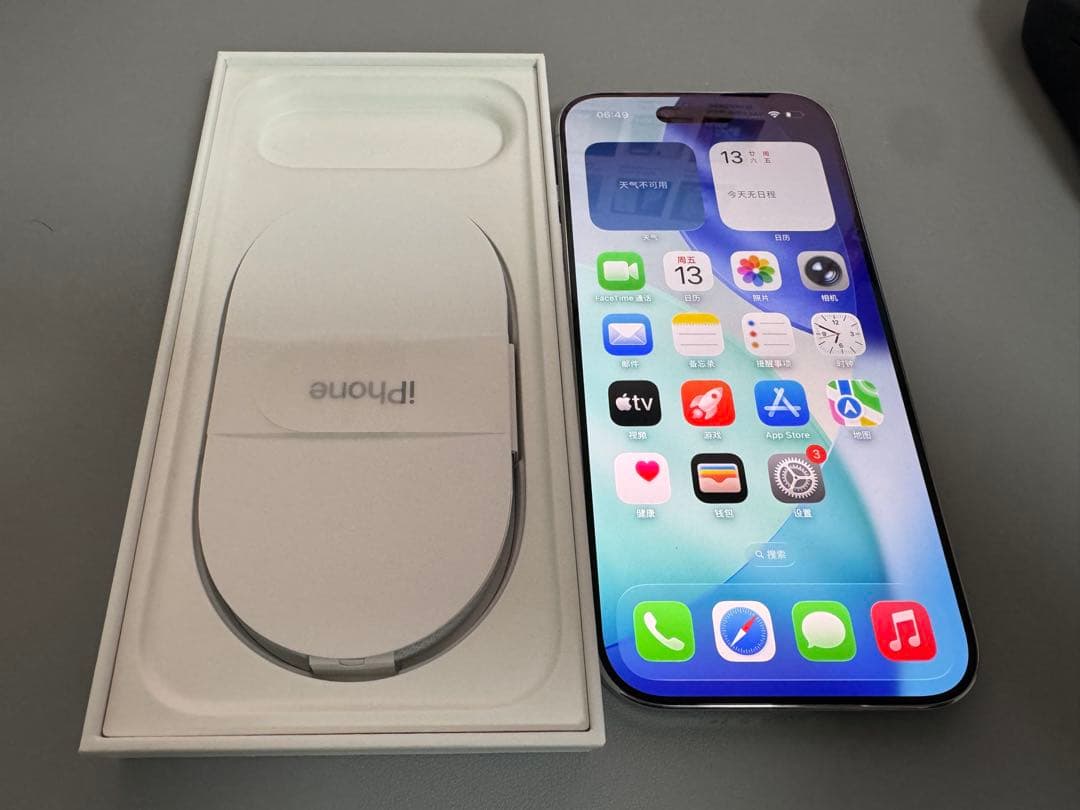 【新品未使用】iPhone Air 256GB ホワイト 中国版 eSIM対応