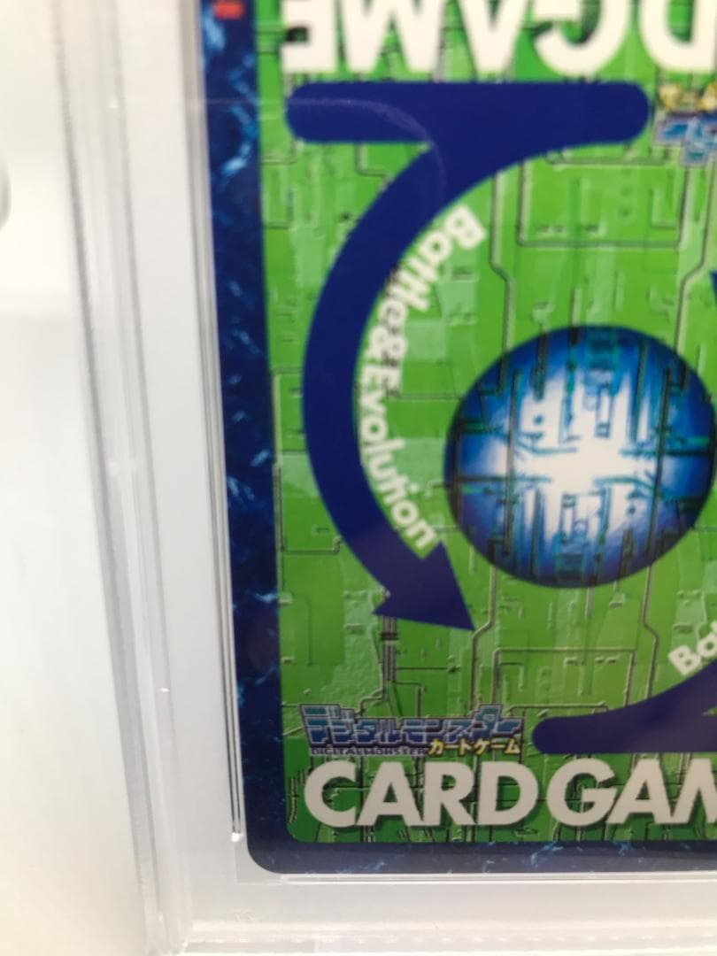 【PSA10/世界で1枚】フレイドラモン St-122【旧デジモンカード】