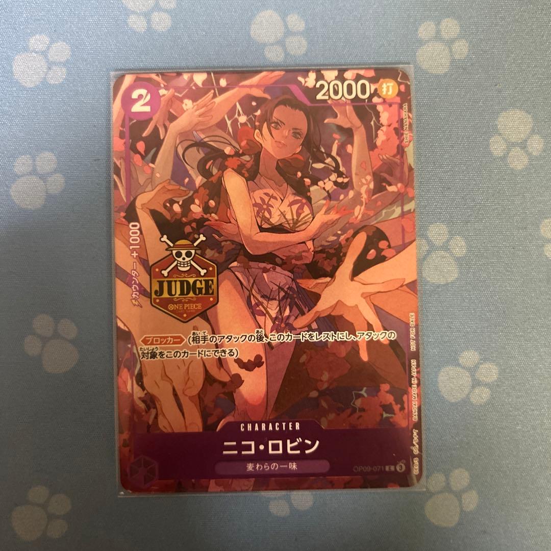 ニコ・ロビン ジャッジ プロモ